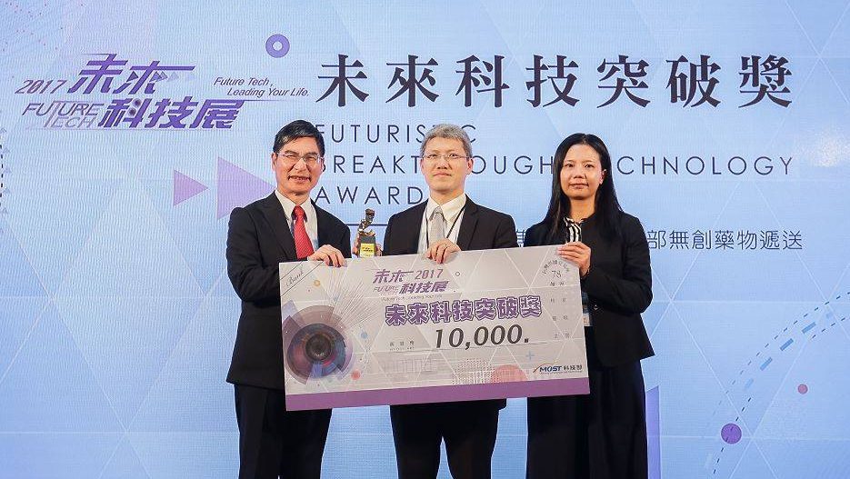 26168025 2010208442555676 222302734498375879 n edited